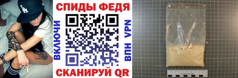 Купить  Ижевск  АМФЕТАМИН 98% 
