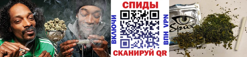 Купить где  Ижевск  БУТИРАТ вода 