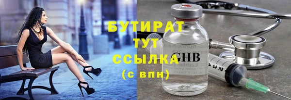 mdma Коряжма