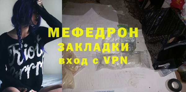 СК Корсаков