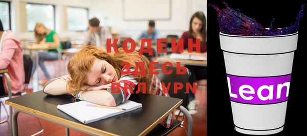 mdma Коряжма
