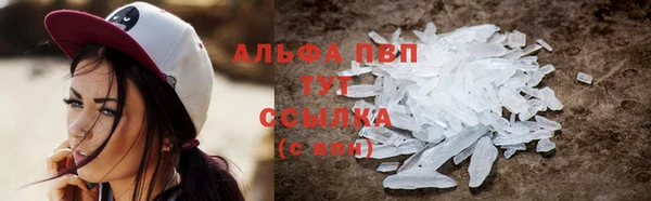 кокаин Костерёво