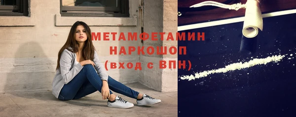 кокаин Костерёво