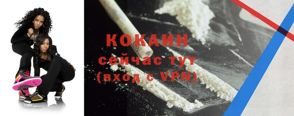 mdma Коряжма