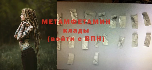 СК Корсаков