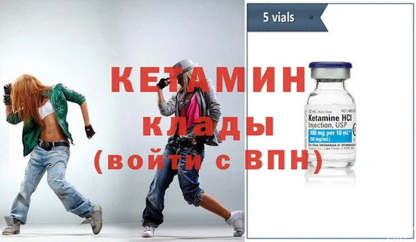 СК Корсаков