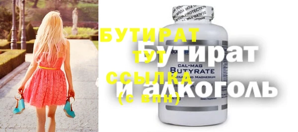 кокаин Костерёво