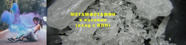 кокаин Костерёво