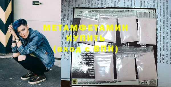 кокаин Костерёво