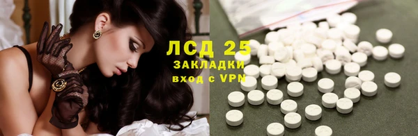 mdma Коряжма