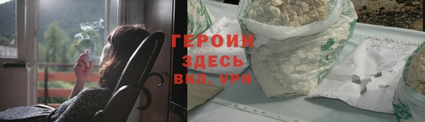 СК Корсаков