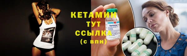mdma Коряжма