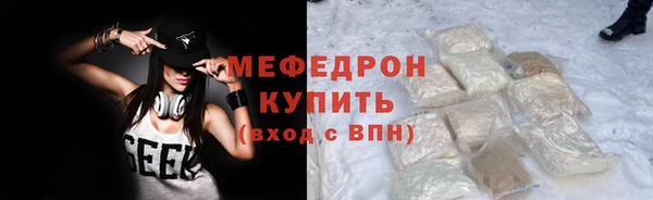 mdma Коряжма