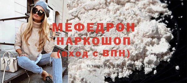 СК Корсаков
