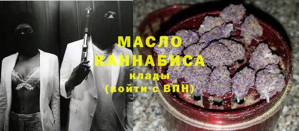 кокаин Костерёво