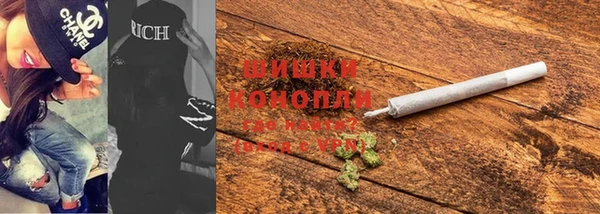 кокаин Костерёво