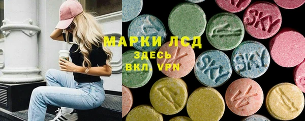 mdma Коряжма