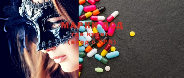 mdma Коряжма