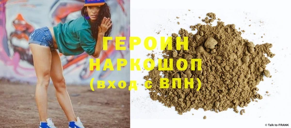 СК Корсаков
