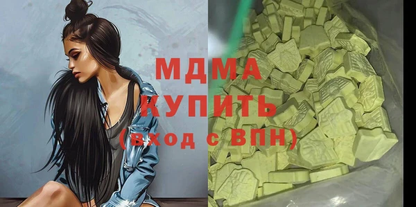 СК Корсаков
