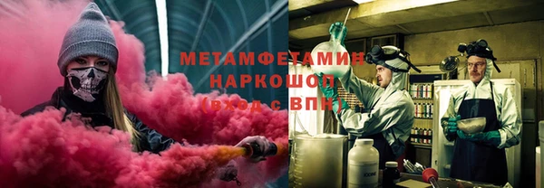 mdma Коряжма